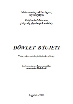 Döwlet býujeti